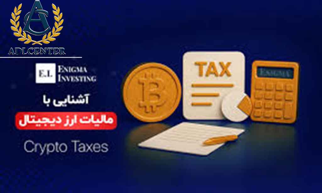 خانه
